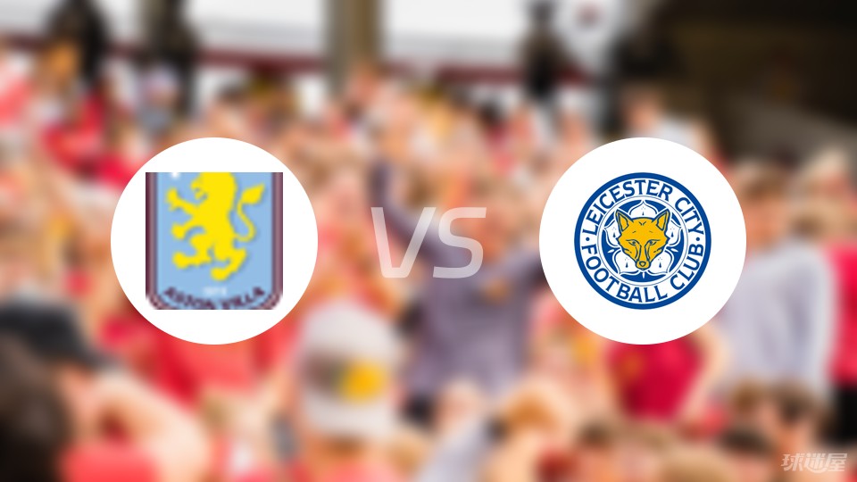 意媒：国米想引进一名年轻中卫，目前共有3个目标