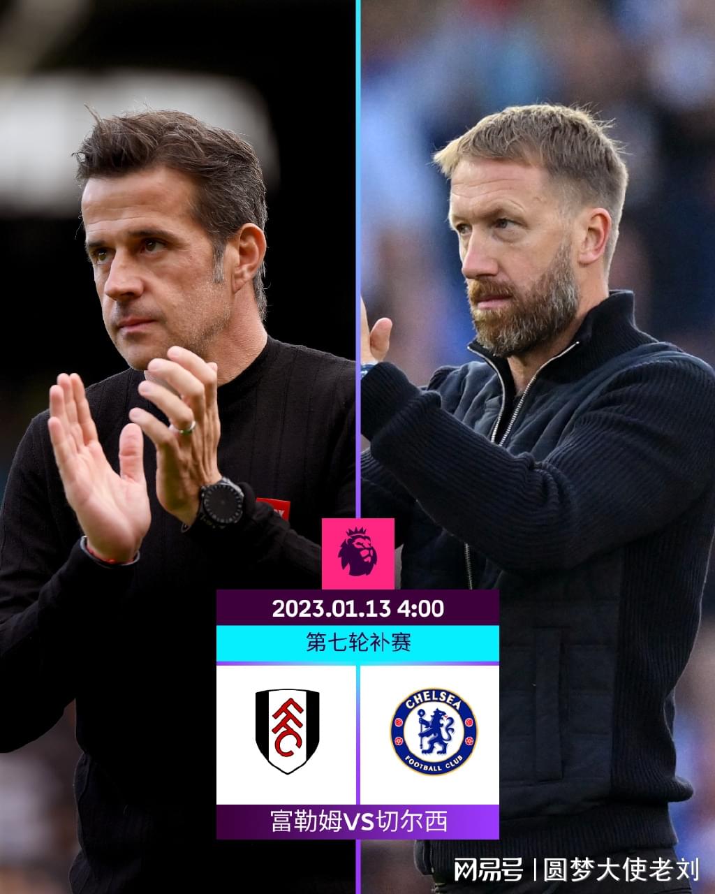 高盛预测2026年全球博彩收入增长15%